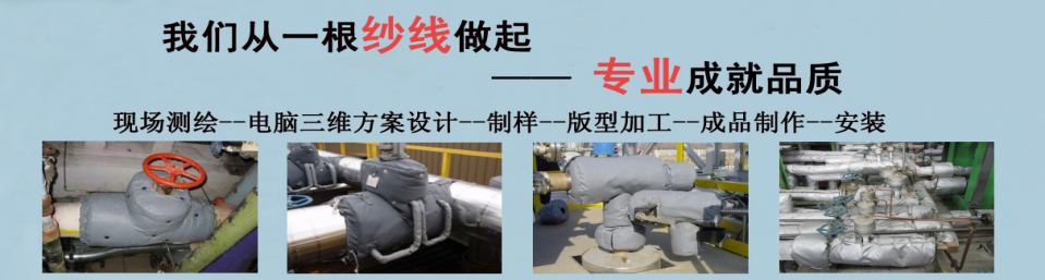 資訊默認廣告