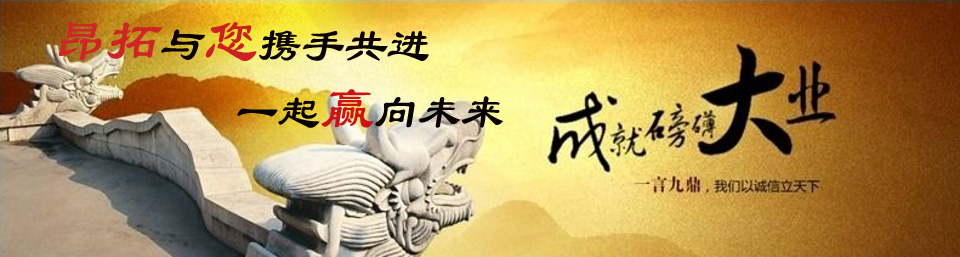 合作優勢